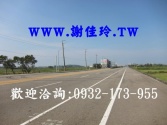 售桃園市觀音區觀音-濱海路(台15縣道)農地4,380萬